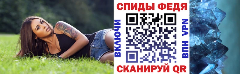 АМФ 98% Калязин