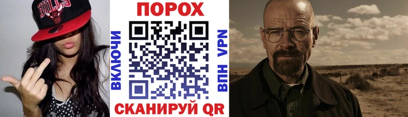АМФЕТАМИН 97%  Калязин 