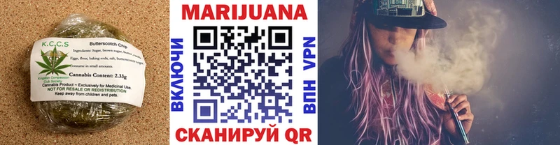 Cannafood конопля  ссылка на мегу онион  Калязин 