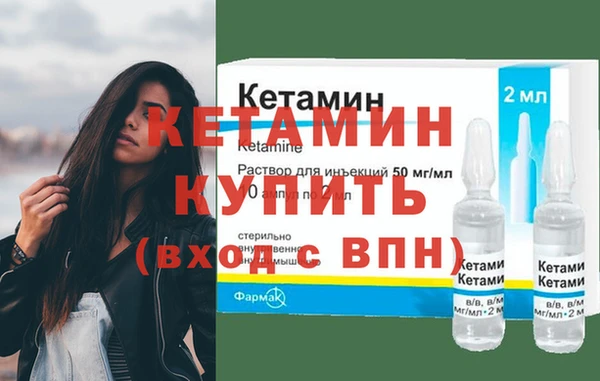 дживик Нефтекумск