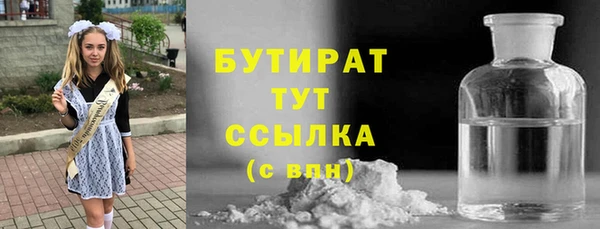 ECSTASY Наволоки