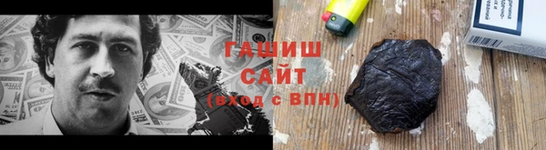 меф Новокубанск