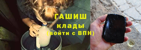 дживик Нефтекумск