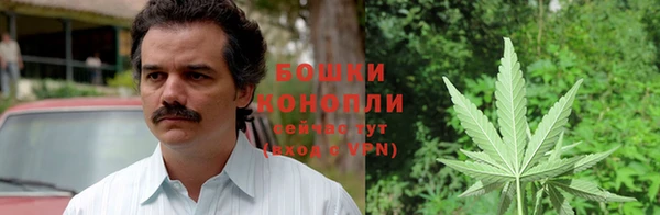 мяу мяу кристалл Нея