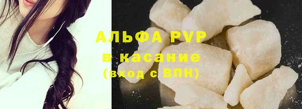 МДПВ Нефтегорск