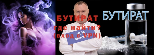 МДПВ Нефтегорск