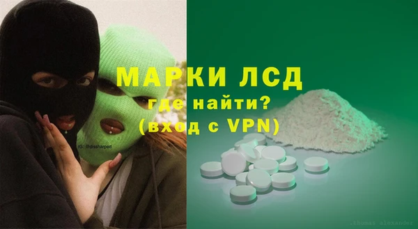 МДПВ Нефтегорск
