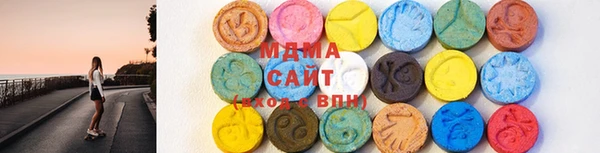 2c-b Новодвинск