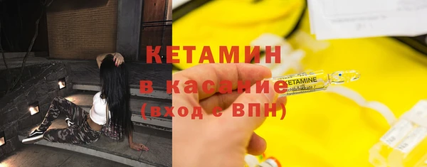 метадон Новозыбков