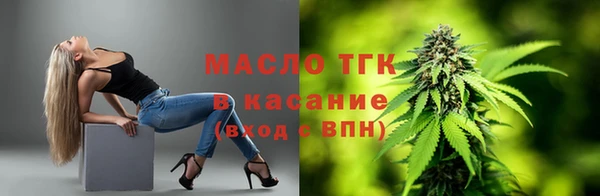 МДПВ Нефтегорск