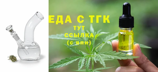 МДПВ Нефтегорск