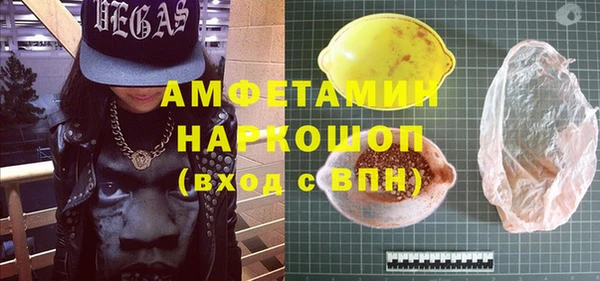 2c-b Новодвинск