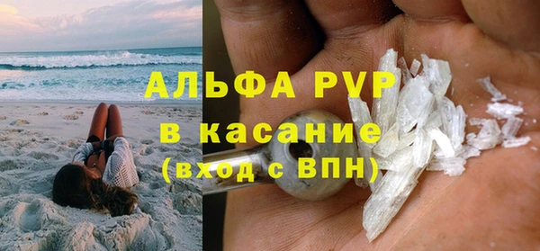 метадон Новозыбков