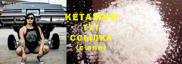 МДПВ Нефтегорск