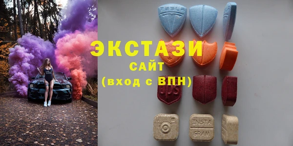 дживик Нефтекумск
