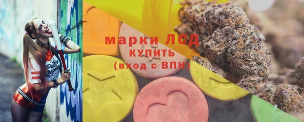 МДПВ Нефтегорск
