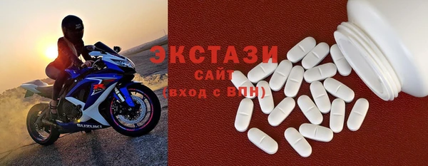 2c-b Новодвинск