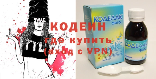 МДПВ Нефтегорск