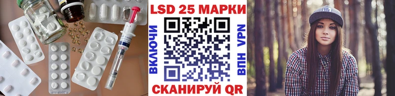 даркнет формула mega онион Калязин Лсд 25 экстази кислота