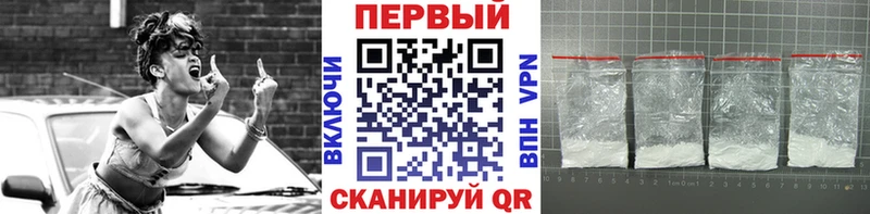 где купить наркотик  мориарти Telegram  Метамфетамин винт  Калязин  kraken рабочий сайт 