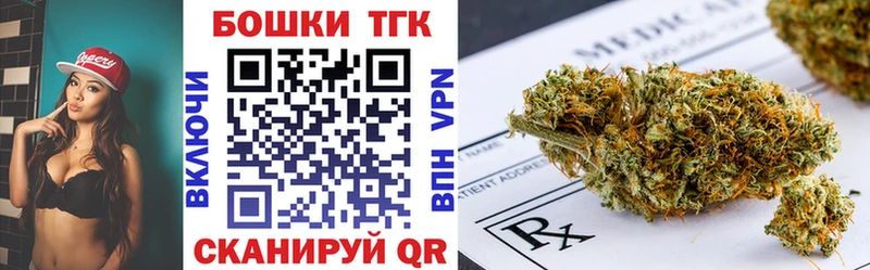 Марихуана VHQ  продажа наркотиков  Калязин 